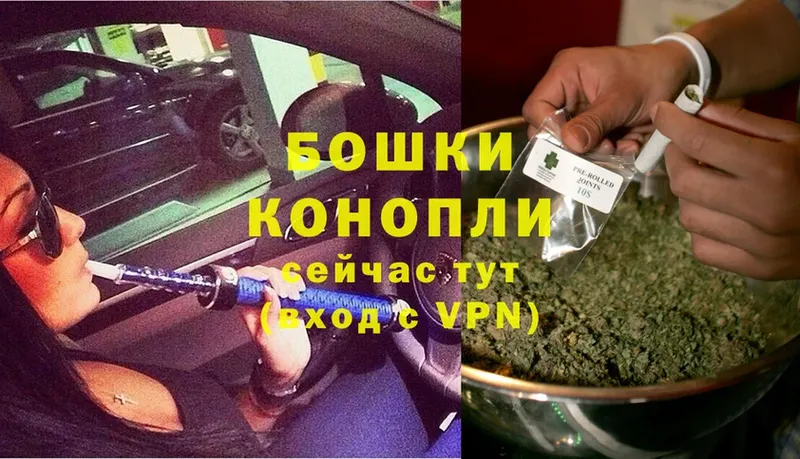 Шишки марихуана White Widow  shop как зайти  Вельск 